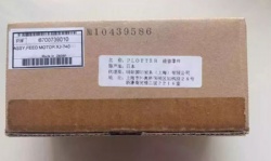 XJ540/XJ640/X-j740-6700739010