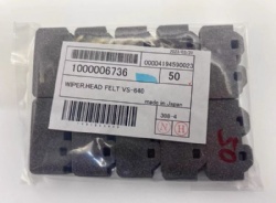 VS-640/RA-640/VS-300I/RF-640/BN-20/VS300