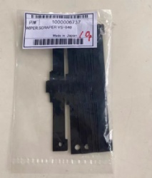 VS300I，VS640，RA640，XR640 -1000006737