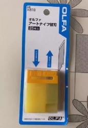 11849102 BLADE,OLFA AUTO CUTTER XB10