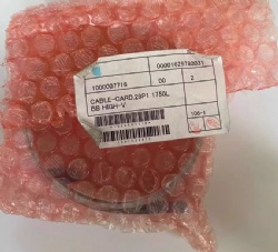 cable BN-20 1000007716/1000007717